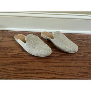 Beige Sparkly Mules